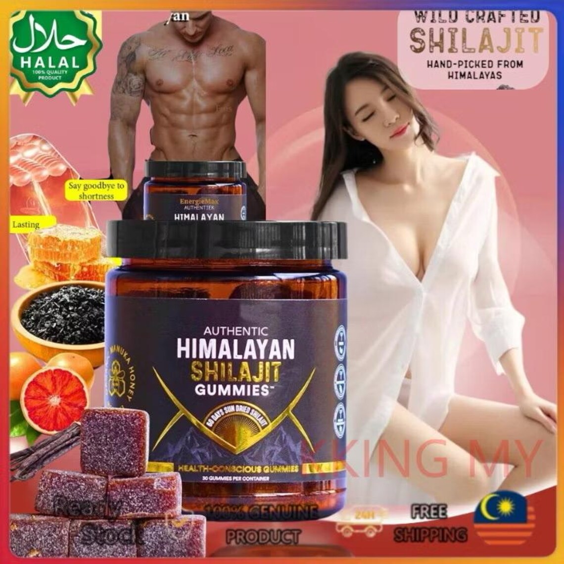 Himalayan Shilajit Gummies – 35 Gummies | Natural Vitality & Energy Booster